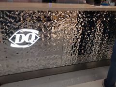 -DQ·蛋糕·冰淇淋(合生汇店)
