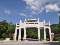 -梧桐山风景名胜区