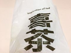 -喜茶(广州荔湾领展广场店)