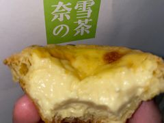 -奈雪的茶(KK MALL店)