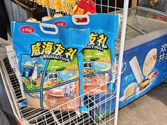 -映像威海·海鲜味道(市区店)