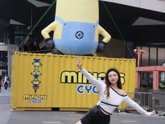 -美罗城