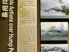 -昆明市博物馆(昆明市文物保护和考古研究中心)