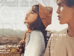 -浪漫一生摄影美学(怀柔开放路店)