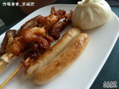 -南京商茂国际酒店(新街口德基广场店)