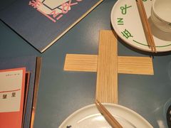 -一坐一忘云南菜(嘉里中心店)