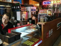 -香港鸿记冰室
