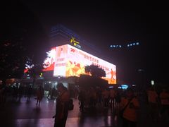 -金乐迪 PARTY KTV(熙街店)