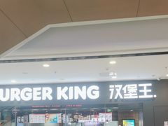 -重庆北碚万达广场