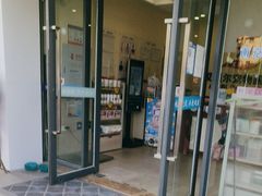 -艾贝尔宠物医院·狂犬免疫点(江山金象城店)