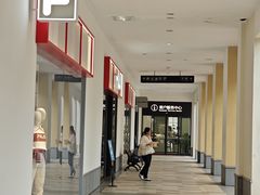 -百联奥特莱斯广场(长沙店)