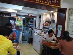 -大耳公曹氏驴肉包子铺(三八店)