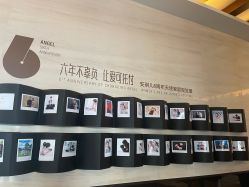 -重庆安琪儿妇产医院-妇幼保健联盟医院