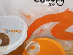 -CoCo都可(方庄店)
