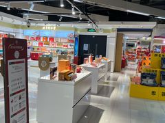 -Olé精品超市(上海虹桥南丰城店)