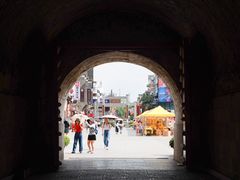 -东西巷