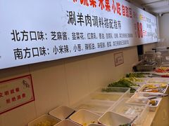 -虾大侠·盱眙龙虾老北京铜锅涮羊肉(金楠天街店)