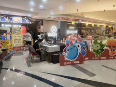 -海底捞火锅(长宁路龙之梦店)