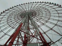 -台场海滨公园船码头