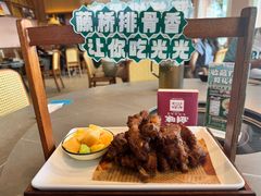 -创味·民间海南菜·非遗藤桥排骨(藤桥·免税城店)