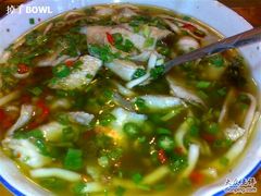 藤椒鱼片，很畅销-李庄白肉(黉门街店)