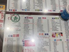 -仁信双皮奶(庙前直街店)