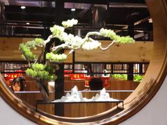 -山之屋炭火烧肉·生啤畅饮(大朗万科中央公园店)