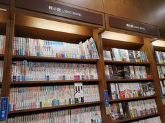 -诚品(信义店)