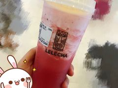 -LELECHA乐乐茶(上海五角场万达广场店)