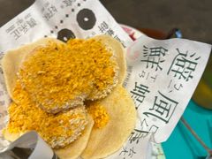 -粉灯牛腩牛杂煲·鸡煲(双井店)
