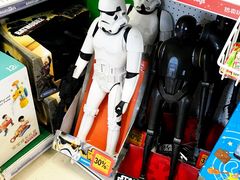 -TOYSRUS玩具反斗城(深圳万象城店)
