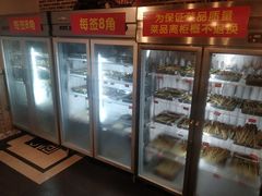 -三番火辣串串香(南市场店)