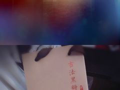 -浔岚云舍mist静谧观景美宿(丽江古城店)