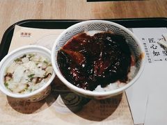 -吉野家(长青店)