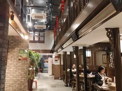 -魁盛居百年鲁菜馆(县西巷店)