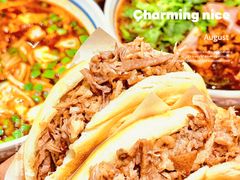 -西安华清御汤酒店