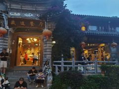 门面-滇藏石锅宴(崇仁巷老店)
