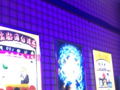 -移动谜城·大笨象密室逃脱(五棵松店)