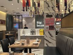 -九转小磨·非遗东北菜(群力店)