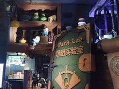 -蓝精灵乐园·世茂精灵之城主题乐园