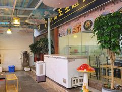 -蘑统田下·野生菌火锅