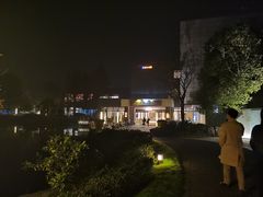 -天目湖涵田度假村