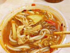 -酸辣粉(氹仔店)