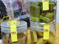 -吴裕泰茶庄(前门大街店)