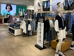 -GAP(汇一城三区店)