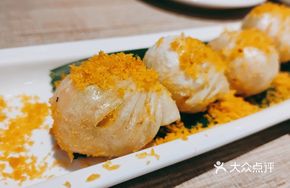 Fresh Shrimp Dumplings (Royal Style)