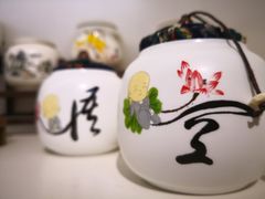 -秦淮礼物(贡院街店)