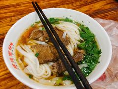 -肆姐面粉馆(坡子街店)