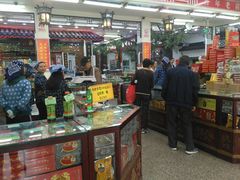 -采芝斋评弹茶馆(观前街店)