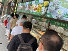 -黑窑厂糖油饼烤鸭·清真菜(旗舰店)